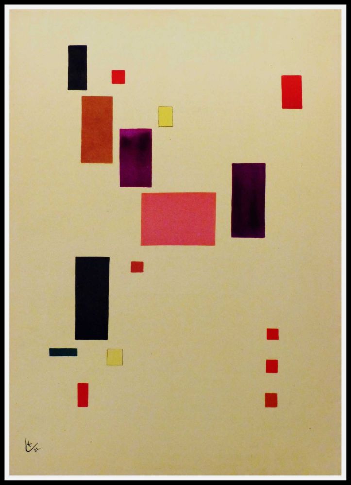 Литография Kandinsky - COMPOSITION V