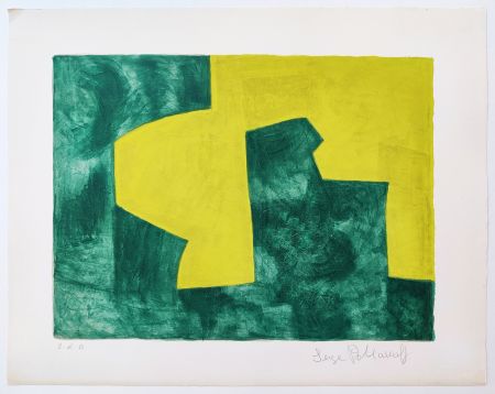 Литография Poliakoff - Composition verte et jaune L60 