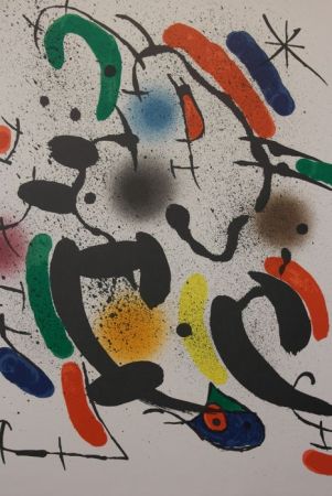 Литография Miró - Composition XIII