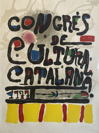 Литография Miró - Congres de Cultura Catalana