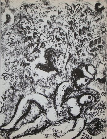 Литография Chagall - Couple d'amour en face de l'arbre