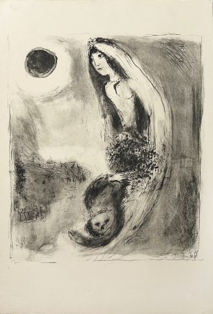 Литография Chagall - Couple en croissant