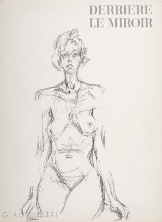 Литография Giacometti - Cover 