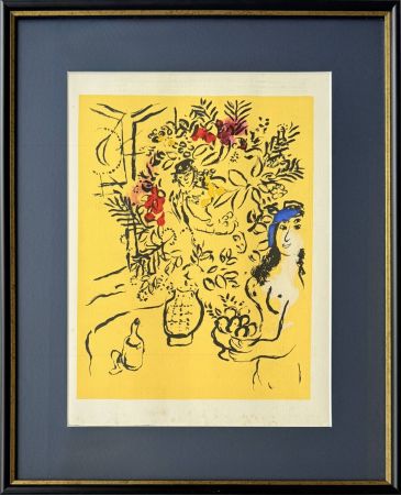 Литография Chagall - Cover for Menu (trial proof)