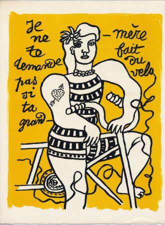 Литография Leger - CYCLISTE SUR FOND JAUNE (LE CIRQUE 1950)