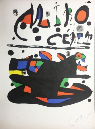 Литография Miró - CÉRET. Lithographie originale signée ( 1977).