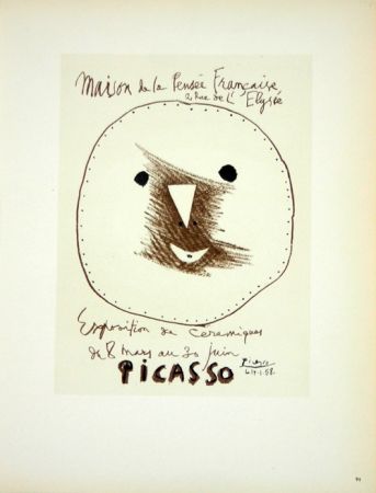 Литография Picasso (After) - Céramiques 