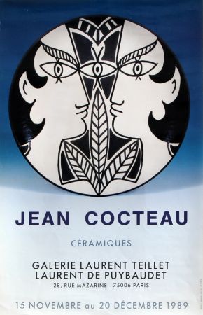 Гашение Cocteau - Céramiques  
