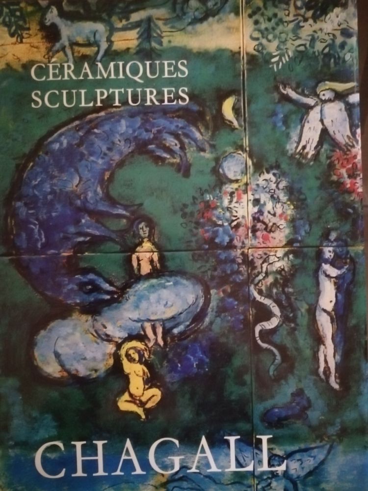 Иллюстрированная Книга Chagall - Céramiques Sculptures