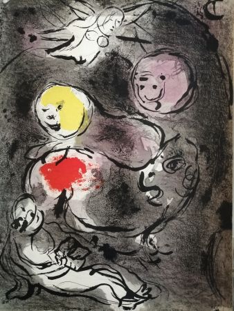 Литография Chagall - Daniel avec les lions