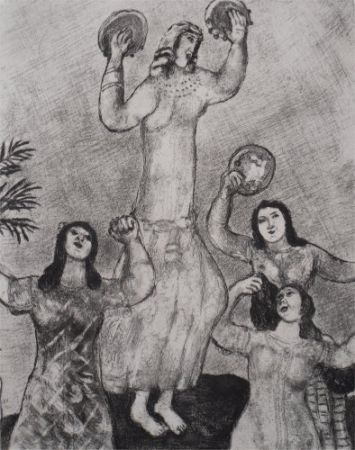 Офорт Chagall - Danse de Marie, Soeur de Moise
