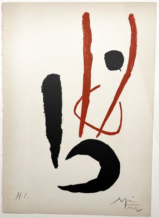 Литография Miró - Danseur (homme dansant - Composition rouge et noire (1952)