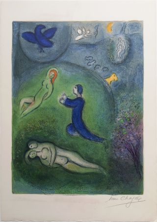 Литография Chagall - DAPHNIS ET LYCÉNION (Daphnis et Chloé. 1961)
