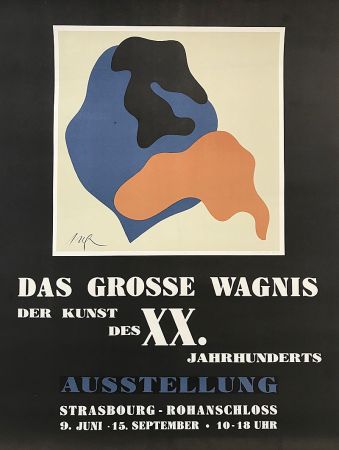 Литография Arp - Das Grosse Wagnis