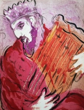 Литография Chagall - David