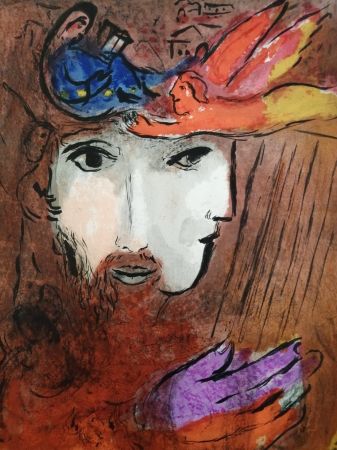 Литография Chagall - David et Bethsabée