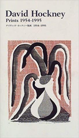 Нет Никаких Технических Hockney - David Hockney, Prints 1954-1995