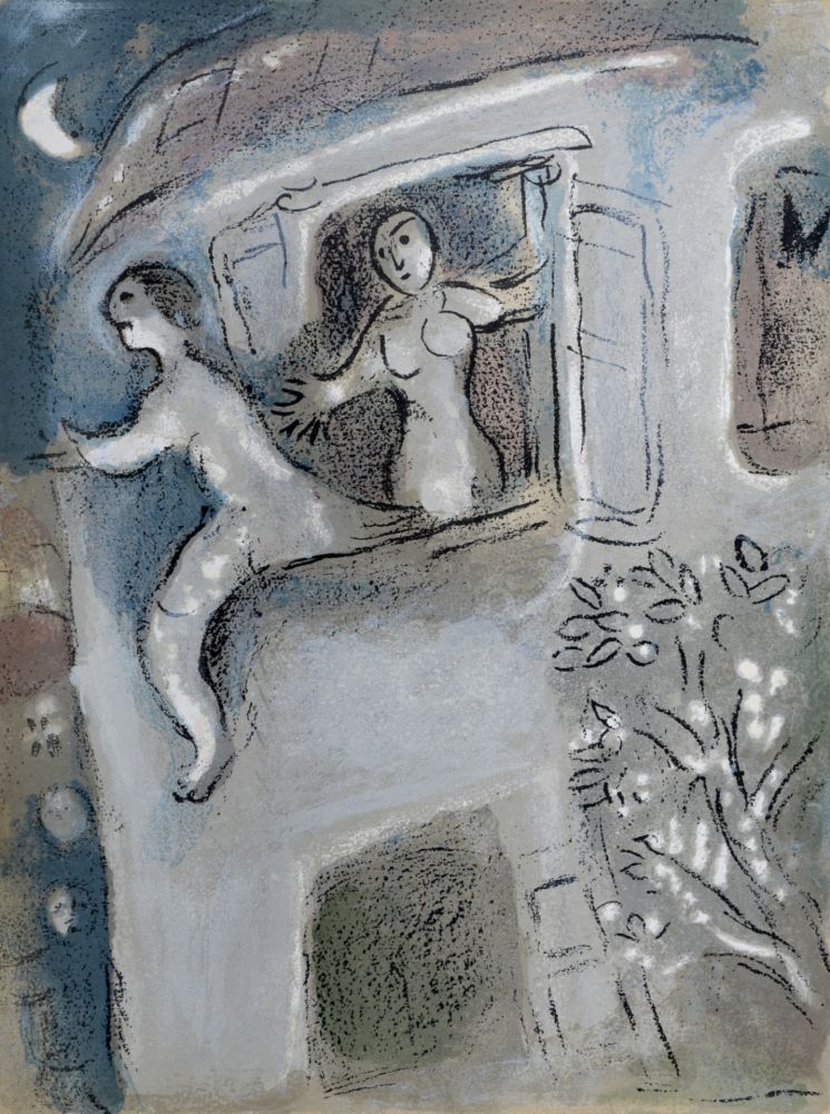 Литография Chagall - David sauvé par Mical, 1960