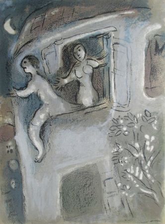 Литография Chagall - David sauvé par Michal/David saved by Michal