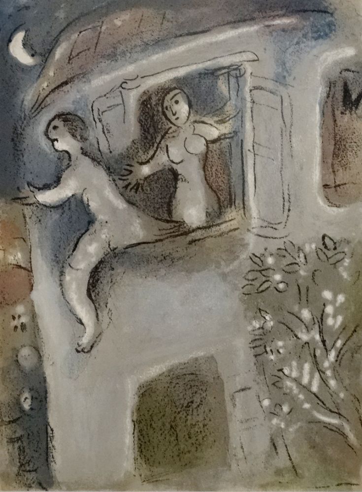 Литография Chagall - David sauvé par Michaël