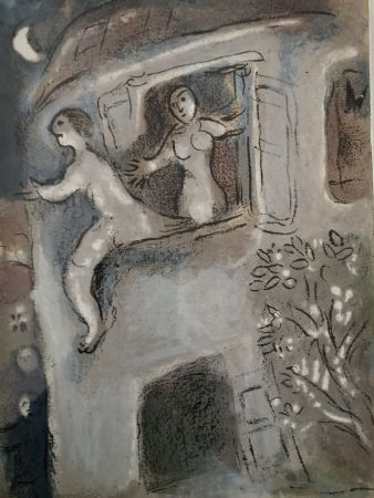 Литография Chagall - David sauvé par Mikal