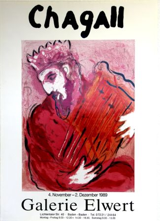 Гашение Chagall (After) - David à la Harpe  Galerie Elwert
