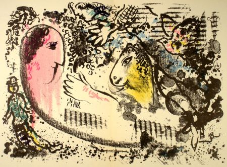 Иллюстрированная Книга Chagall - Derriere e Miroir n.°182