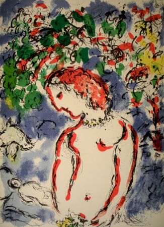 Иллюстрированная Книга Chagall - Derriere e Miroir n.°198