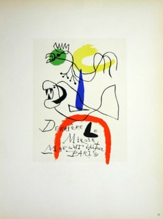 Литография Miró - Derriere le Miroir 