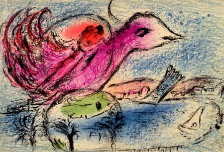 Иллюстрированная Книга Chagall - Derriere le Miroir n. 132 Juin 1962