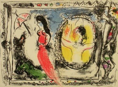 Иллюстрированная Книга Chagall - Derriere le Miroir n. 147 Juin 1964