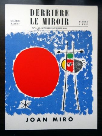 Иллюстрированная Книга Miró - DERRIÈRE LE MIROIR N°14 - 15