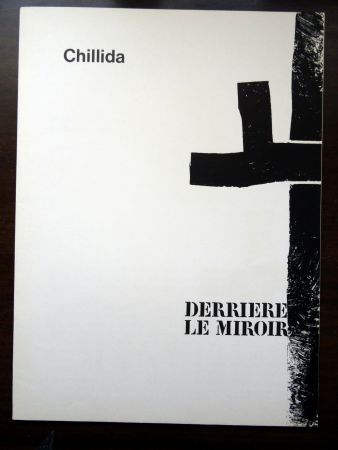 Иллюстрированная Книга Chillida - DERRIÈRE LE MIROIR N°183