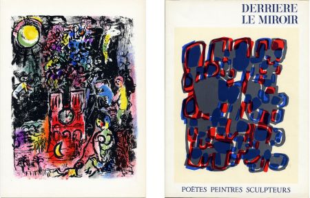 Иллюстрированная Книга Chagall - DERRIÈRE LE MIROIR N° 119. POÈTES, PEINTRES, SCULPTEURS. 12 LITHOGRAPHIES de Chagall - Miró - Braque - Chillida - Tal-Coat, etc. (1960)