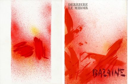 Иллюстрированная Книга Bazaine - DERRIÈRE LE MIROIR N° 215. BAZAINE. Octobre 1975 (7 lithographies originales).