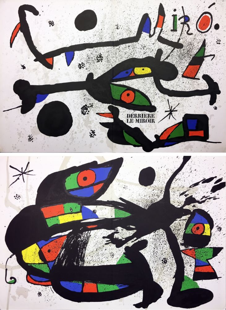 Иллюстрированная Книга Miró - DERRIÈRE LE MIROIR n° 231 . MIRO. SCULPTURES. Nov. 1978.