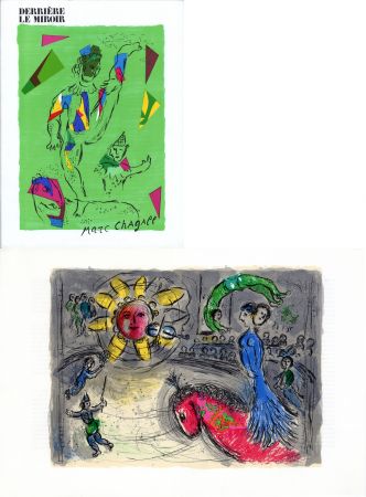 Литография Chagall - DERRIÈRE LE MIROIR N° 235 - CHAGALL par Vercors. Octobre 1979.