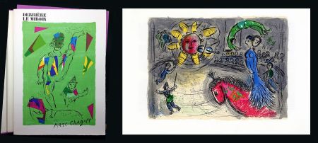 Иллюстрированная Книга Chagall - DERRIÈRE LE MIROIR N° 235. MARC CHAGALL. DE LUXE SUR ARCHES. 2 Lithographies Originales (1979)