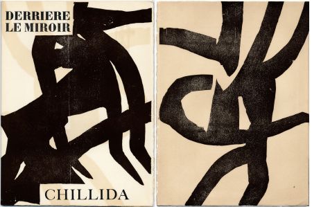 Иллюстрированная Книга Chillida - DERRIÈRE LE MIROIR N °90-91. CHILLIDA. Oct.-Novembre 1956.