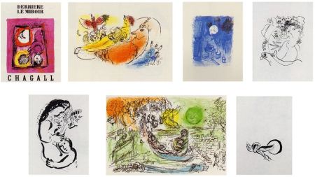Иллюстрированная Книга Chagall - DERRIÈRE LE MIROIR N° 99-100. MARC CHAGALL (1957) 