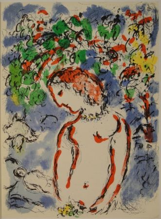 Литография Chagall - DERRIÈRE LE MIROIR, No 198. Chagall.