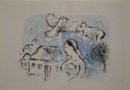 Иллюстрированная Книга Chagall - DERRIÈRE LE MIROIR, No 225