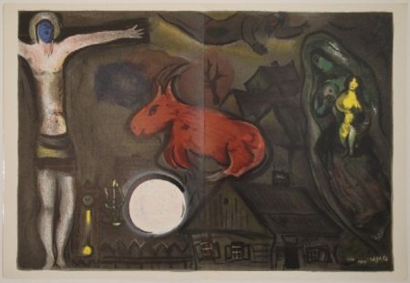 Иллюстрированная Книга Chagall - DERRIÈRE LE MIROIR, Nos 27-28
