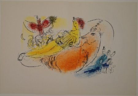Иллюстрированная Книга Chagall - DERRIÈRE LE MIROIR, Nos 99-100