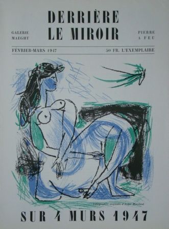 Иллюстрированная Книга Marchand - Derrière Le Miroir