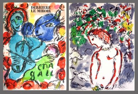 Иллюстрированная Книга Chagall - Derrière le miroir 198 Deluxe