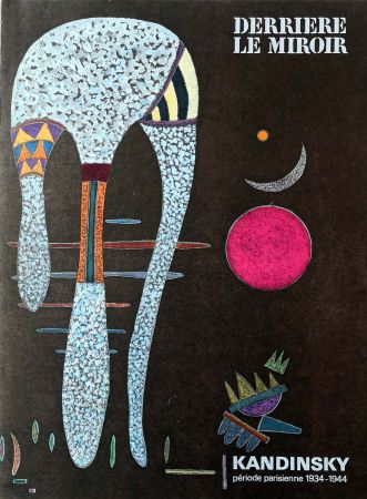 Иллюстрированная Книга Kandinsky - Derrière Le Miroir n.°179 Juin 1969. Période parisienne 1934-1944.