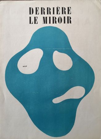 Иллюстрированная Книга Arp - Derrière le Miroir n.33