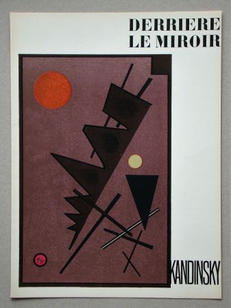 Иллюстрированная Книга Kandinsky - Derrière le Miroir n°60-61 Kandinsky 1953