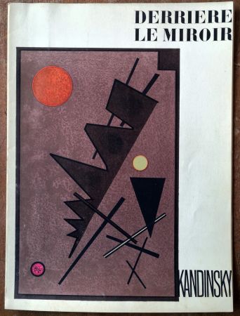 Иллюстрированная Книга Kandinsky - Derrière le Miroir n.°60/61